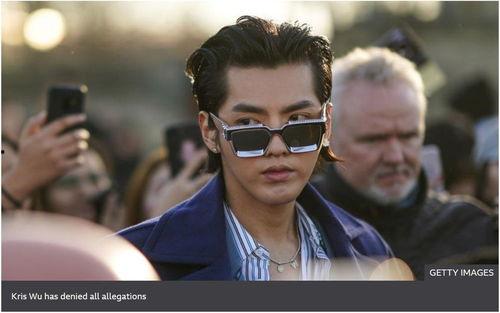 关于吴亦凡事件的爆料新闻,揭秘娱乐圈风波背后的真相与争议